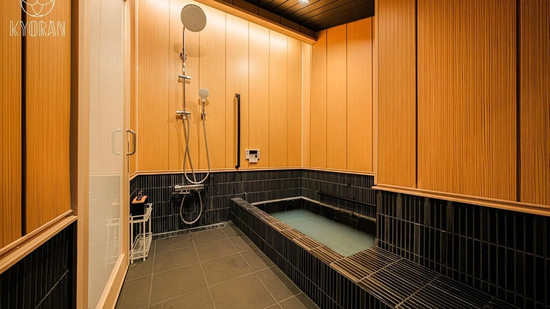 Holiday home Kyoran-Shiguretei - Vacation Stay 18584V Kyoto Japan
