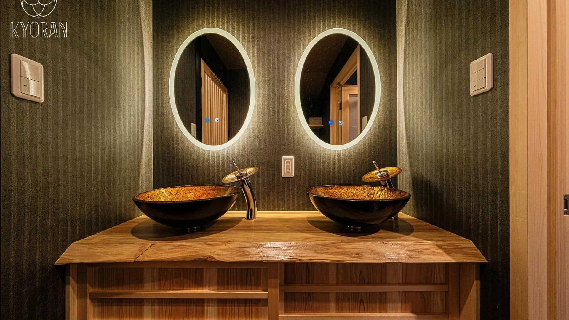 Kyoran-Shiguretei - Vacation Stay 18584V كيوتو بيت للعطل