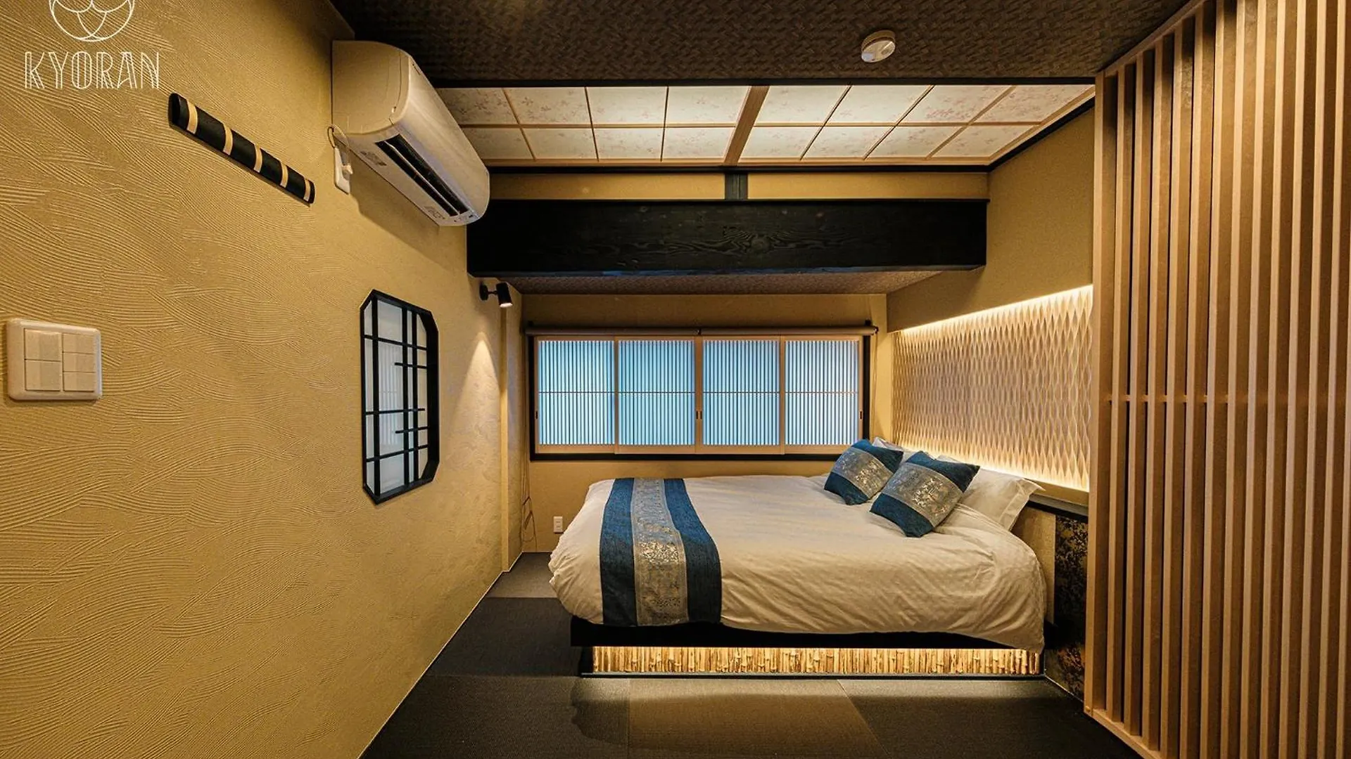 Kyoran-Shiguretei - Vacation Stay 18584V كيوتو 0*,  اليابان
