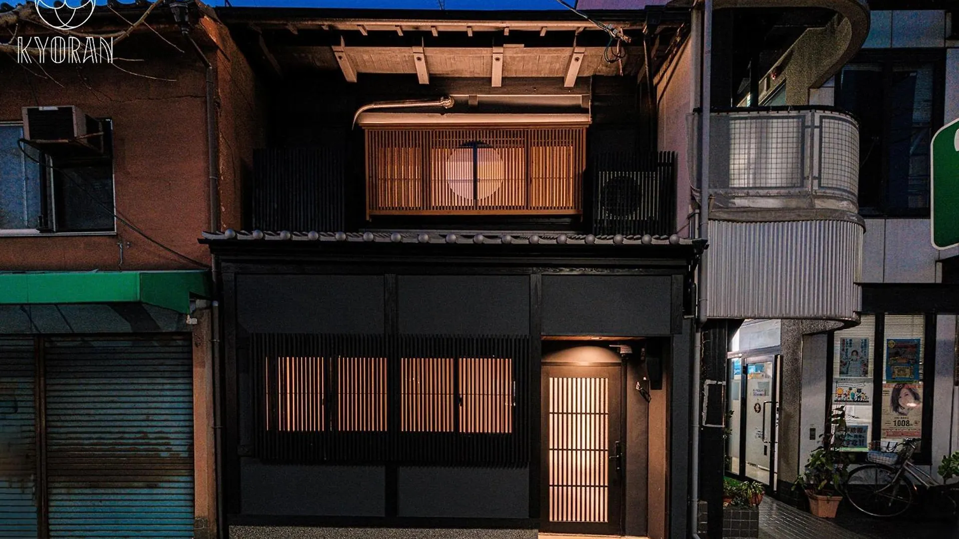 بيت للعطل Kyoran-Shiguretei - Vacation Stay 18584V كيوتو اليابان