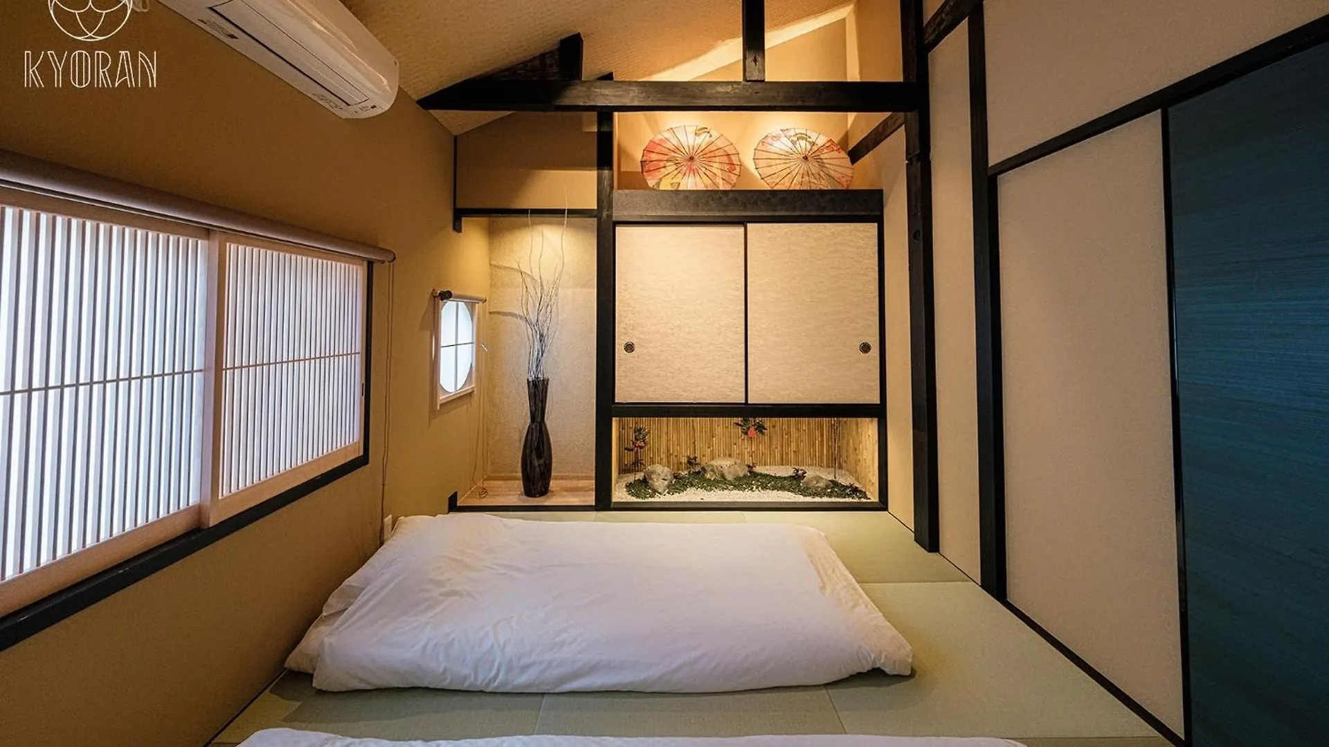 Kyoran-Shiguretei - Vacation Stay 18584V كيوتو