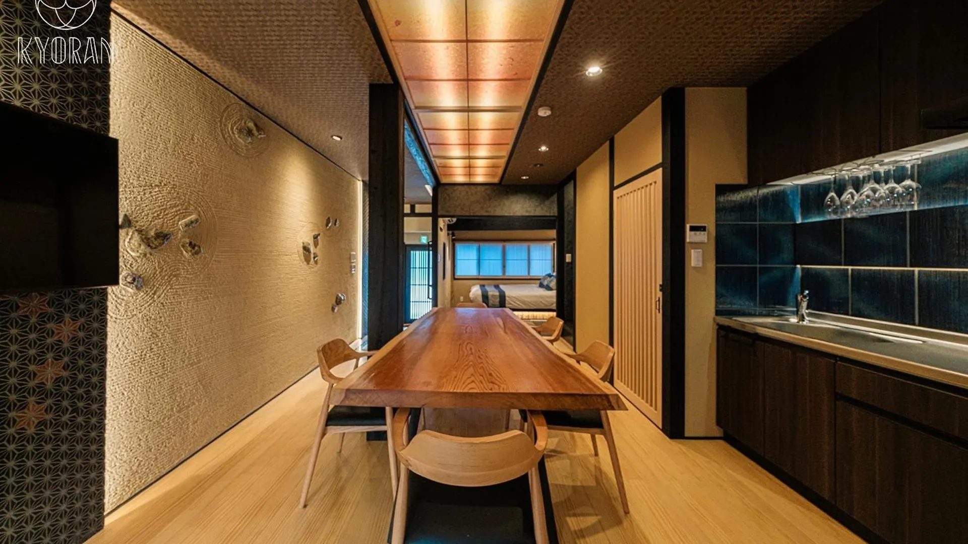 بيت للعطل Kyoran-Shiguretei - Vacation Stay 18584V كيوتو