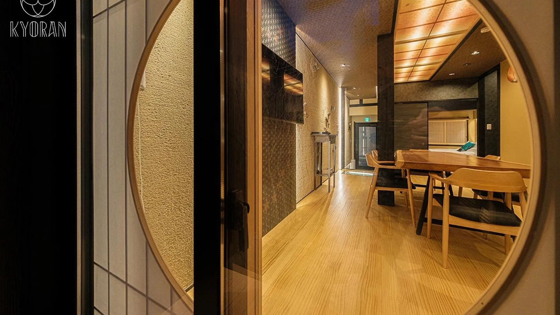 Kyoran-Shiguretei - Vacation Stay 18584V كيوتو